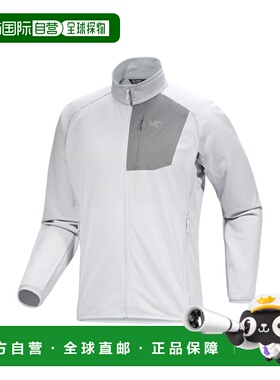 韩国直邮ARCTERYX 男士运动茄克/外套AJPSM09165SVO DELTA JACKET