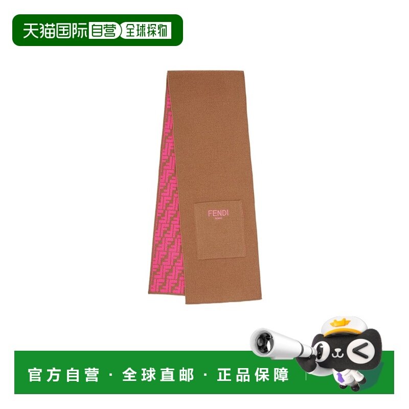 香港直邮Fendi 双面针织围巾 JUQ020AO29羊绒羊毛