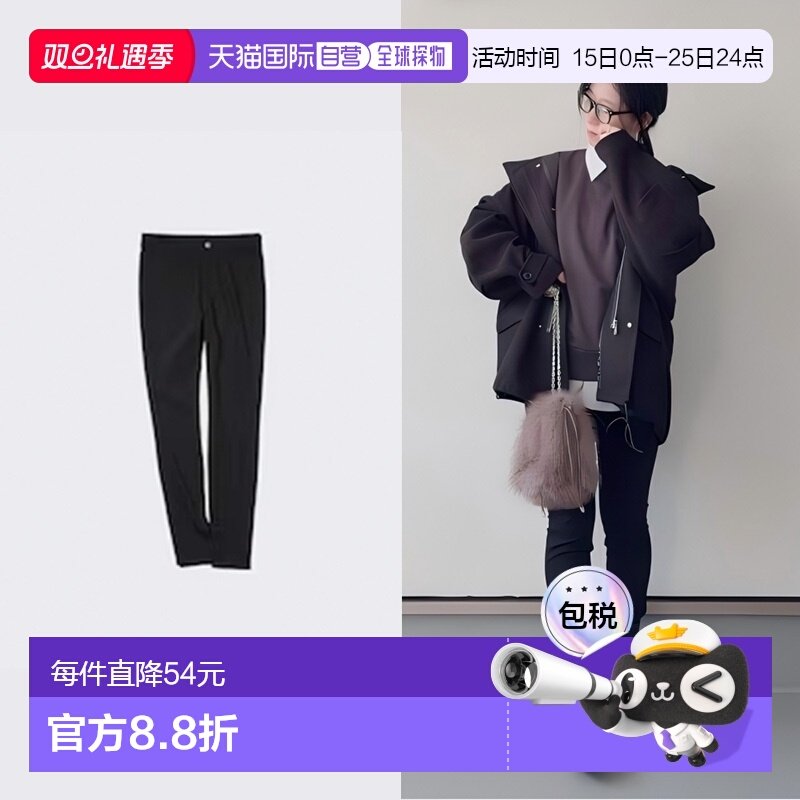 日潮跑腿UNIQLO优衣库 弹力紧身裤 482997