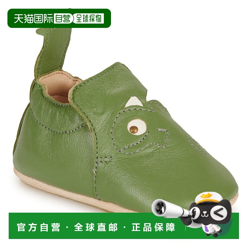 欧洲直邮Easy Peasy  MY BLUBLU CAMELEON 儿童鞋子芭蕾舞鞋/平底