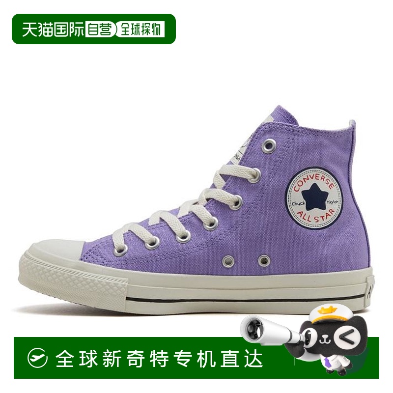 日本直邮日本直邮 CONVERSE AS CL HI / CHIIKAWA