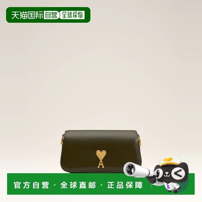 欧洲直邮AMI PARIS 25秋冬 ULL018.AL0104.377 女士 单肩包斜挎包