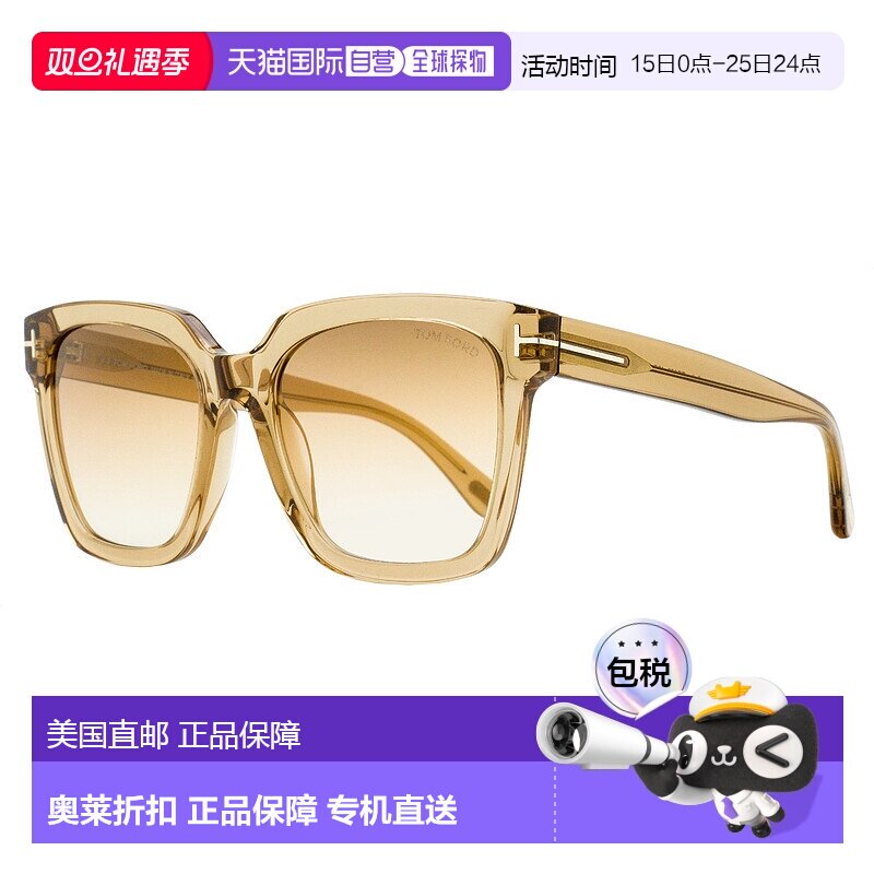 自营Tom Ford女式Selby太阳镜TF952 45G透明棕色55mm-45G 美国奥