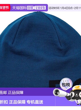 自营 Hugo Boss 男式 Arev 羊毛便帽，蓝色 - 蓝色 美国奥莱直发