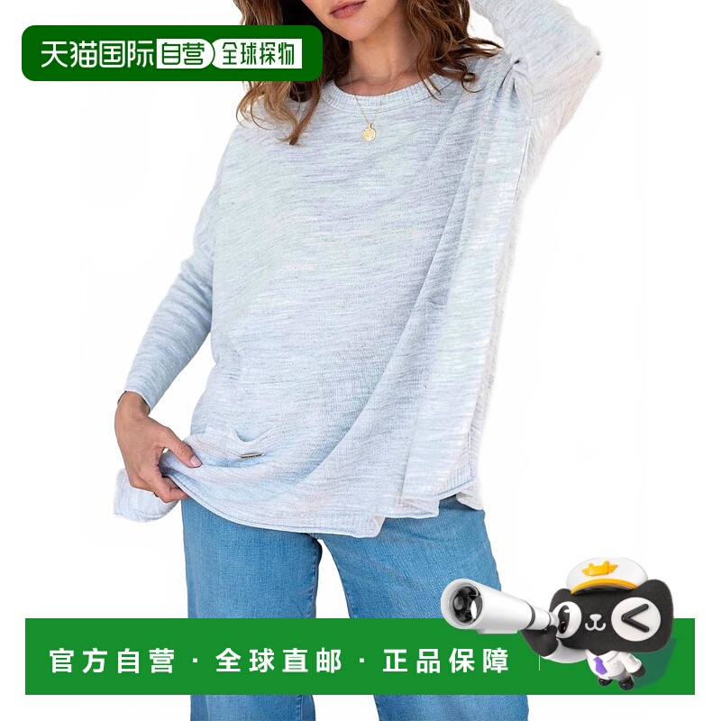 自营merseaCatalina Crewneck Sweater In Ash Grey - ash grey