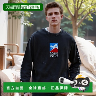 1h可退 日本直邮SAINT Mxxxxxx 男士卡通合作版印花T恤 SMHR80000