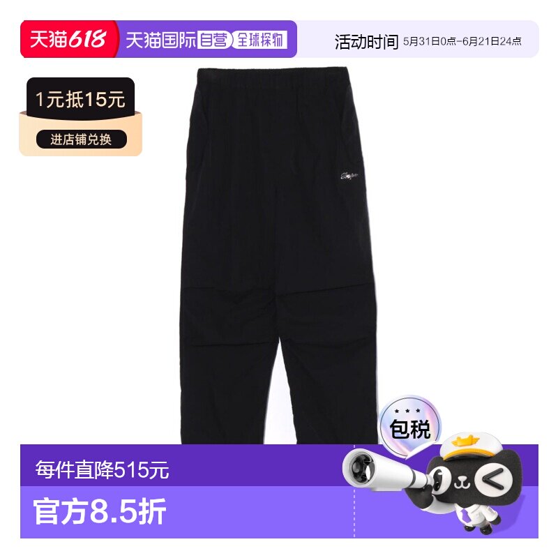 日本直邮A BATHING APE 女士水晶石BAPE LOGO军裤 1L30252004