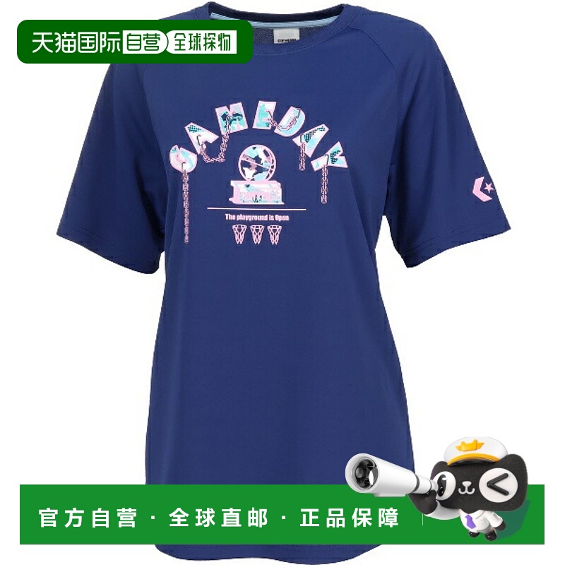 日本直邮匡威女童印花篮球T恤CB351353-2800青少年女童短袖