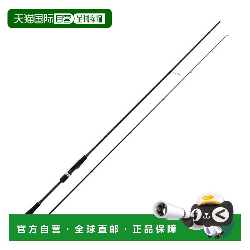 日本直邮Major Craft Eging Rod 24 Solpara SPE-782ML（旋转 2