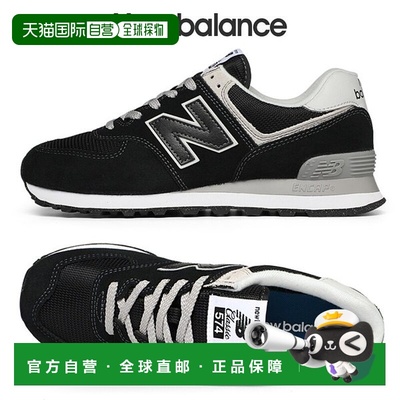 韩国直邮NEW BALANCE [New Balance] 574 男子跑步鞋 ML574EVB新