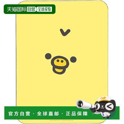 【日本直邮】gourmandise 鼠标垫 轻松熊 小黄鸡 GRC-341C