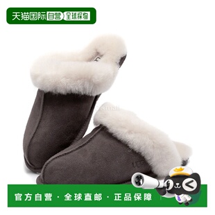 韩国直邮UGG SCUFFETTE II 家居拖鞋 - 浓缩咖啡 (1106872) 骡子