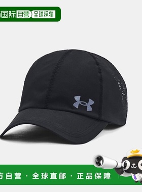 韩国直邮UNDER ARMOUR 1383477-001 黑色男士 UA Launch 可调节帽