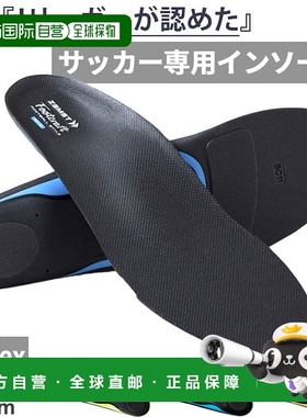 日本直邮可选足弓类型 ZAMST 男女通用 Footcraft FOOTBALL STYLE