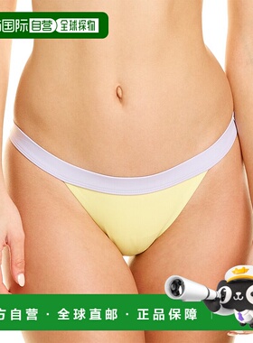 自营 Onia Leila 比基尼泳裤 - 黄色 美国奥莱直发性感
