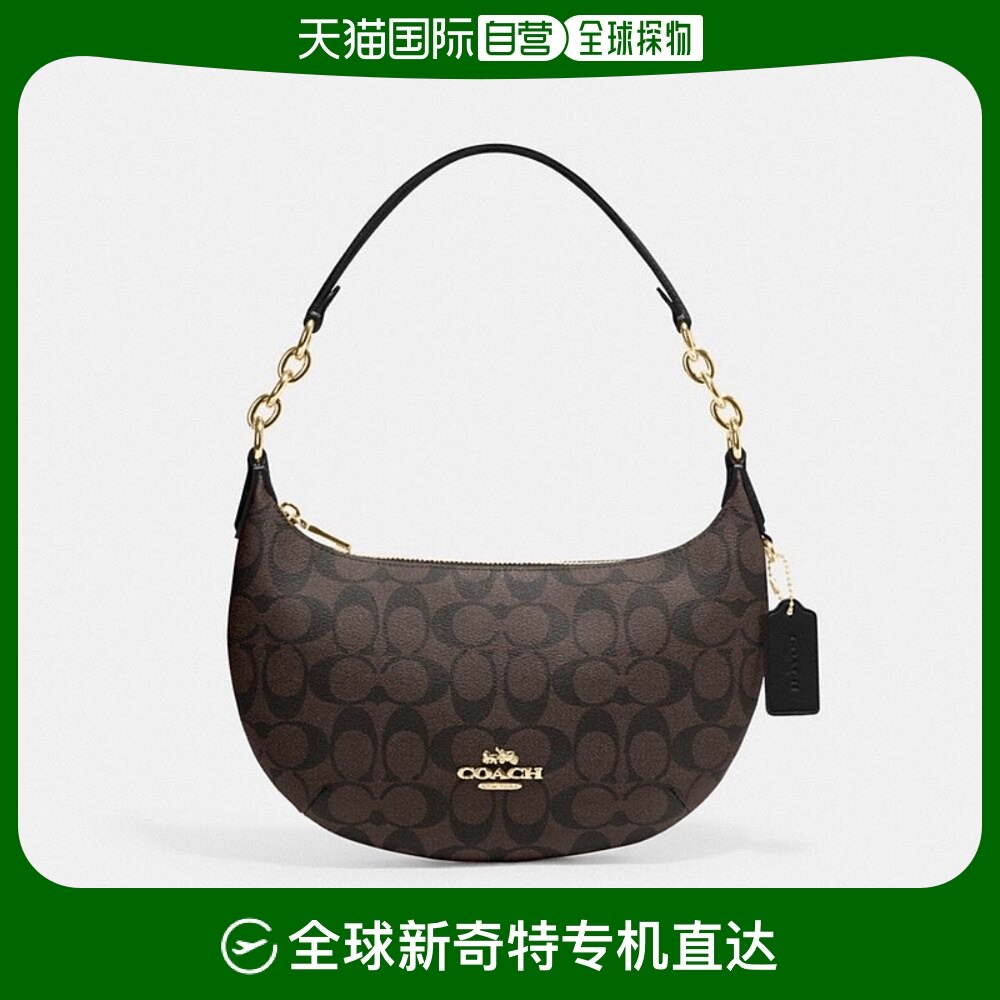 美国直邮coach payton hobo 签名帆布包 ce620 金色/棕黑色蔻驰