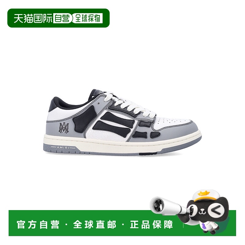 香港直邮AMIRI 男士 圆头低帮休闲鞋 AMFOSR1077 black黑色 舒适