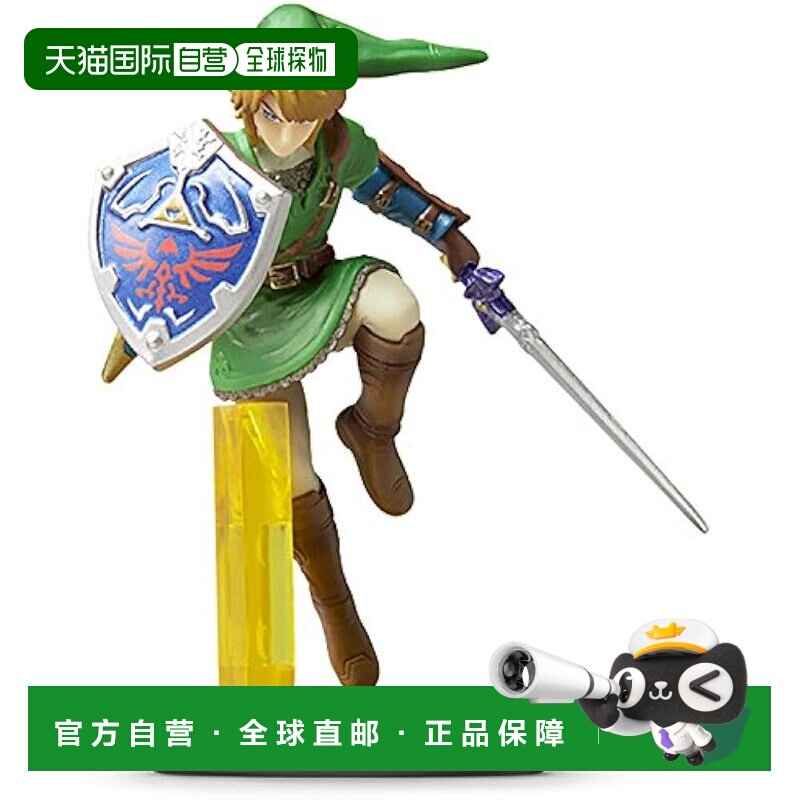 【日本直邮】Nintendo任天堂游戏角色手办amiibo林克 明星大乱斗图片