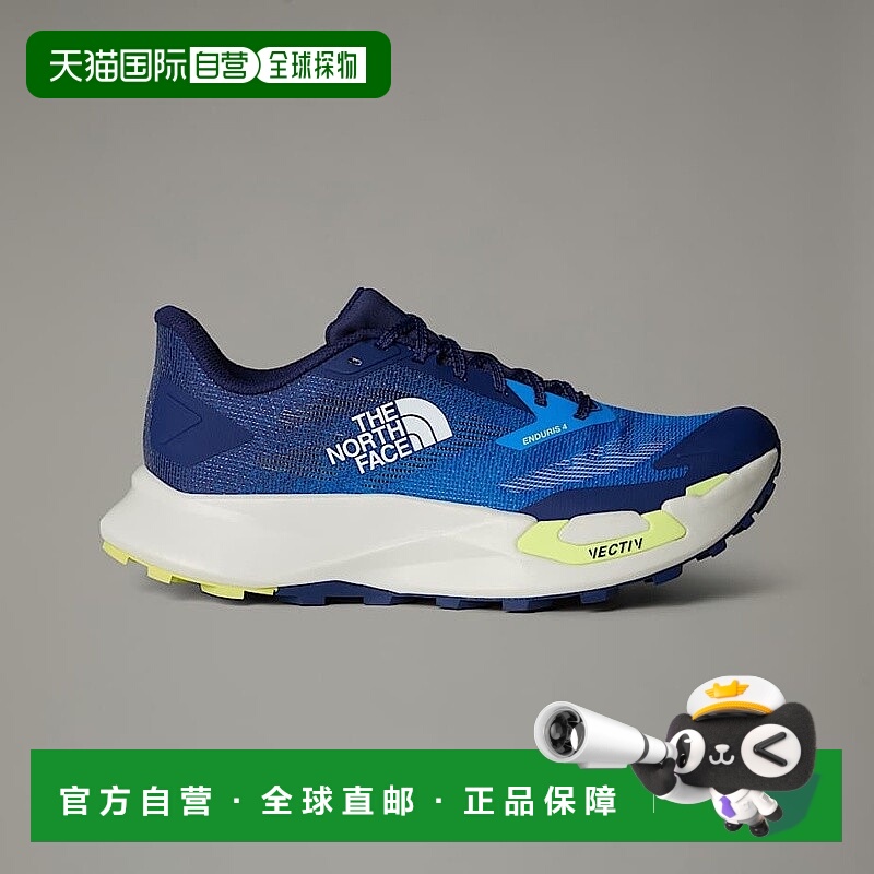 自营欧洲直邮北面VECTIV™ Enduris 4 男式越野跑鞋TheNorthFace