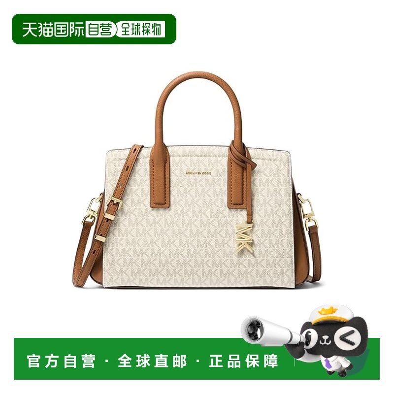 1h可退 香港直邮Michael Kors 迈克高仕 女士 Laila 小号剑桥包,箱包皮具/热销女包/男包,通用款女包,淘宝优惠券,粉丝福利购,淘宝优惠卷