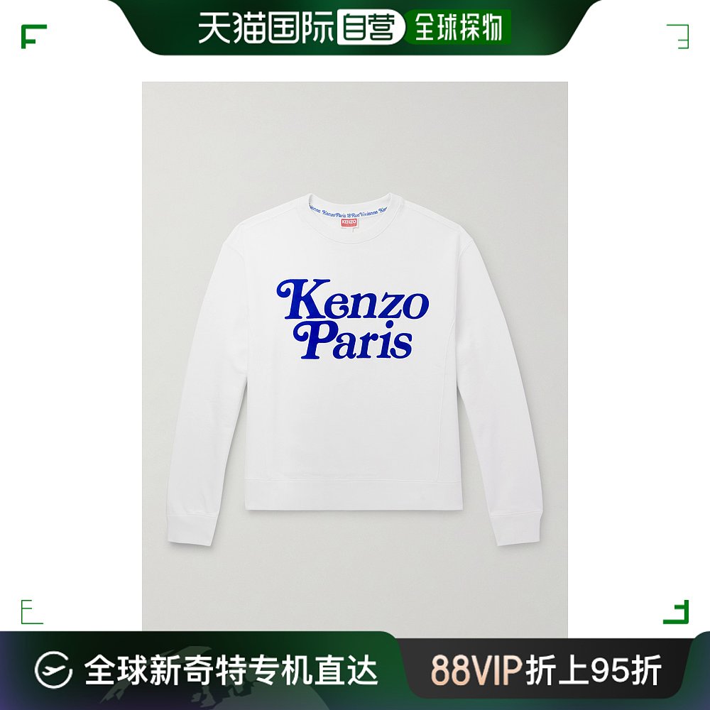 香港直邮潮奢 Kenzo高田贤三男士+ VERDY Logo-Flocked棉针织