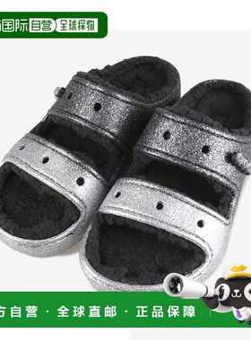 韩国直邮crocs Savezone05 舒适闪光拖鞋凉鞋 208124-067 (S41117