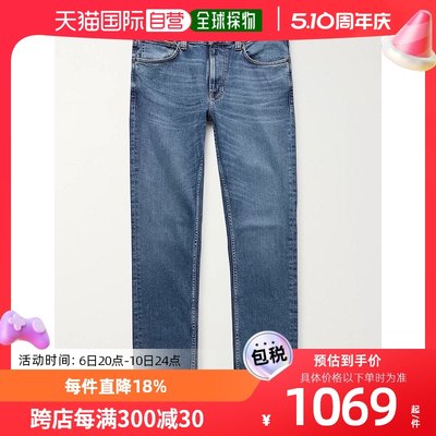 香港直邮潮奢 Nudie Jeans 男士 Lean Dean 修身锥形有机弹力牛仔