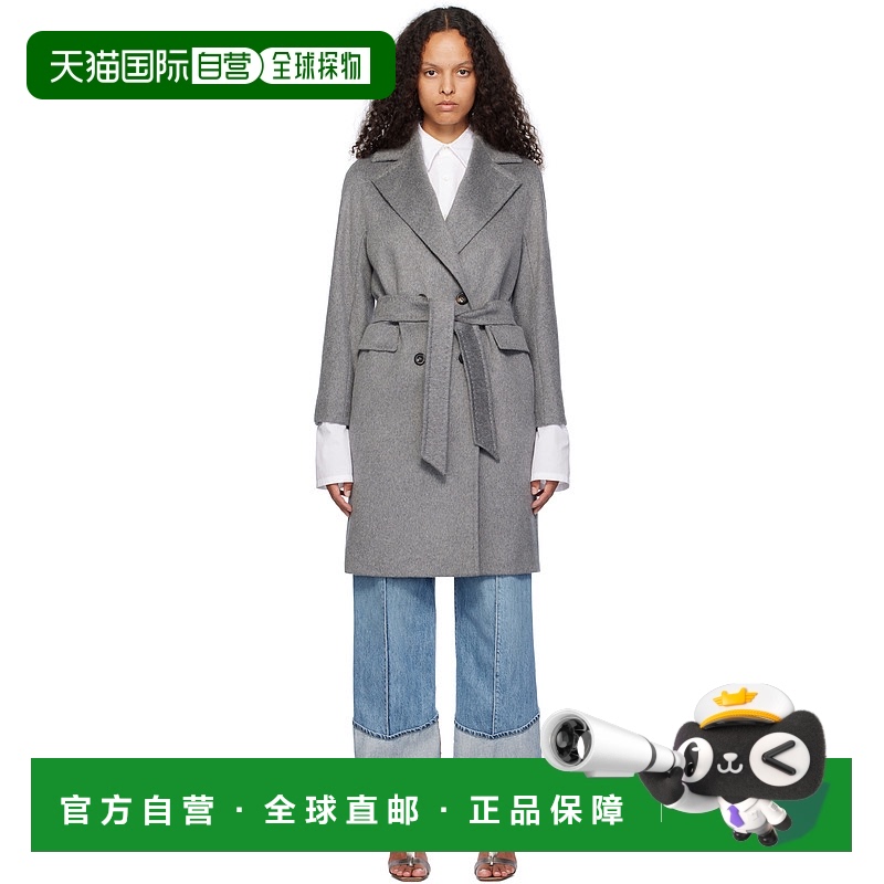 1h可退 香港直邮潮奢 MaxMara 麦斯玛拉 女士 灰色 Astro 大衣 24