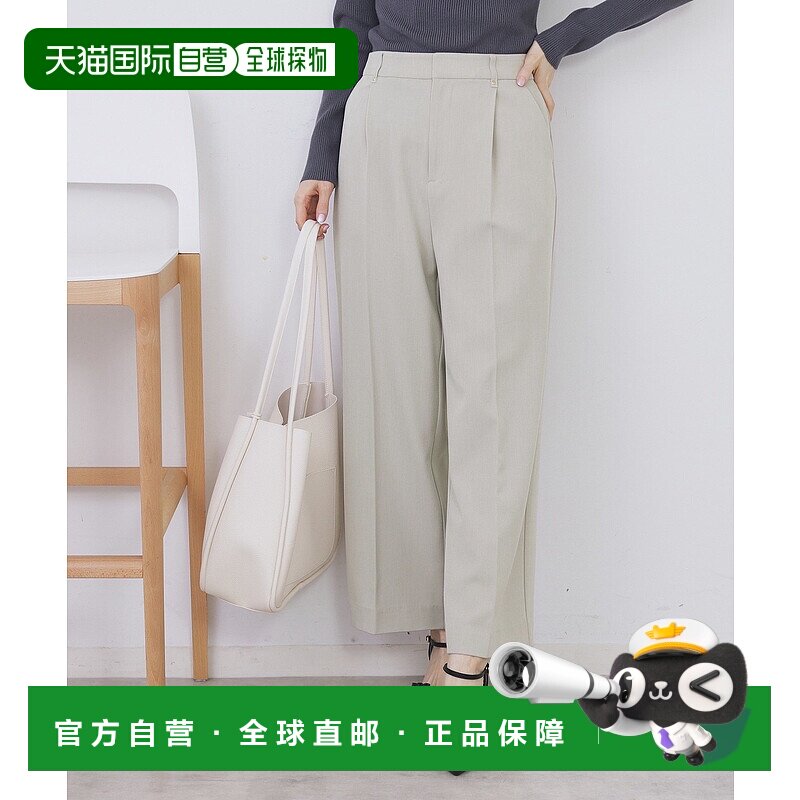 1h可退 日本直邮index女士宽松西裤 高腰垂感显瘦百搭秋冬长裤 C5