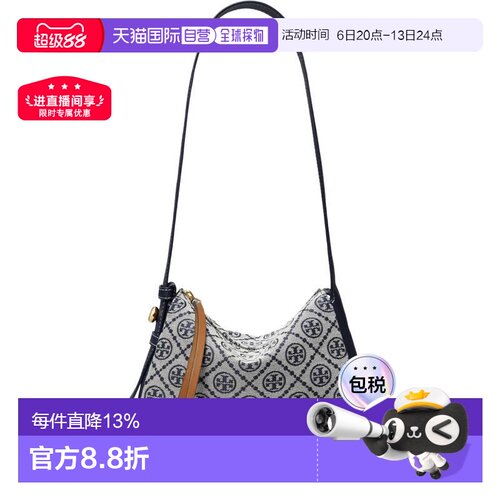 TORY BURCH汤丽柏琦女款老花单肩包斜挎包177911-405