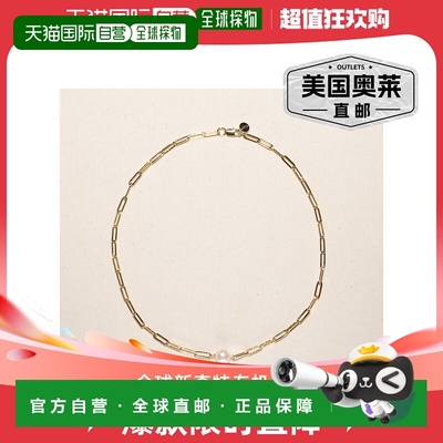 自营joey babyRhode 回形针淡水珍珠项链 - 金色 【美国奥莱】直