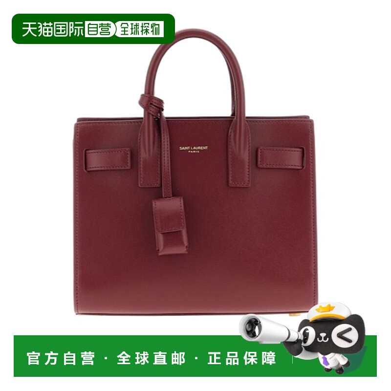 香港直邮Saint Laurent Sac De Jour 单肩包 39203502G9W手提包