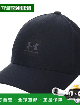 【日本直邮】安德玛 UA Iso-Chill Armor Vent 直筒帽 男款 13834