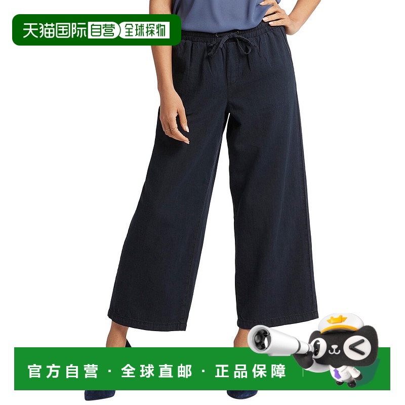 自营 NYDJ Jayne Overdye 黑色九分牛仔裤 - 黑色 美国奥莱直发
