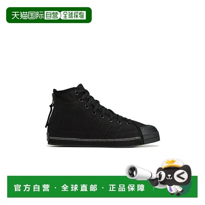 1h可退 香港直邮Y-3 男士 Yohji Yamamoto x NBHD Nizza Hi 运动