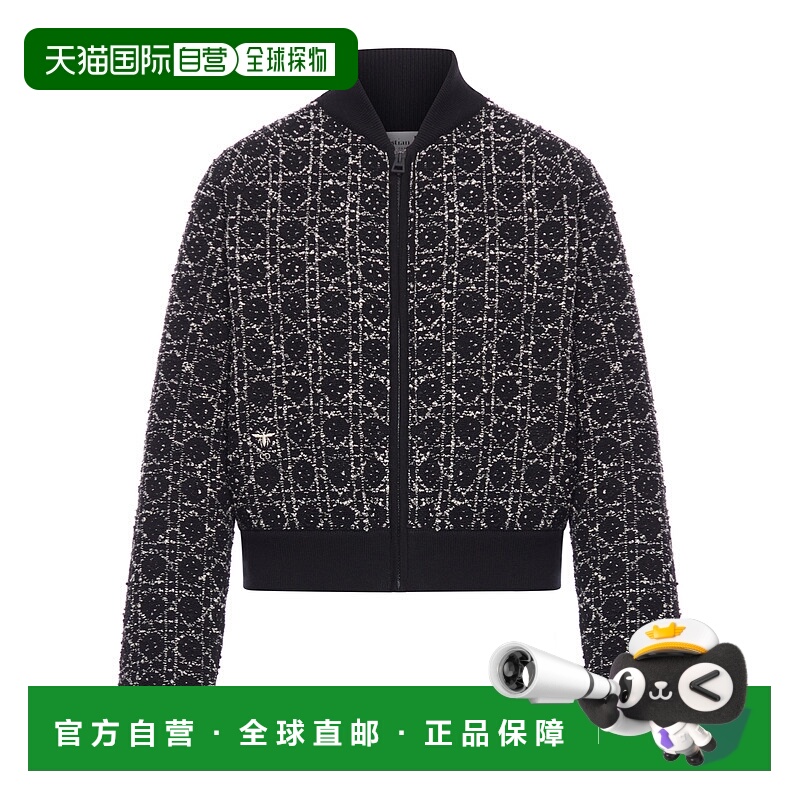 1h可退 香港直邮CHRISTIAN DIOR 女士夹克 614V50A7520X9101 SS20