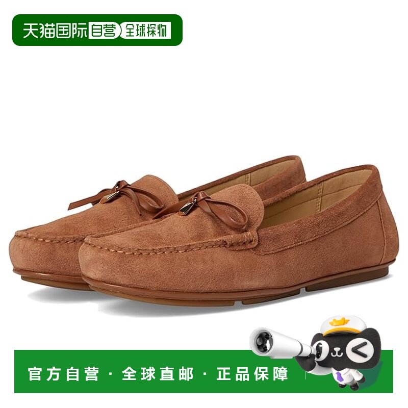 香港直邮Michael Kors 迈克高仕 女士 Juliette 休闲平底鞋,女鞋,乐福鞋（豆豆鞋）,淘宝优惠券,粉丝福利购,淘宝优惠卷