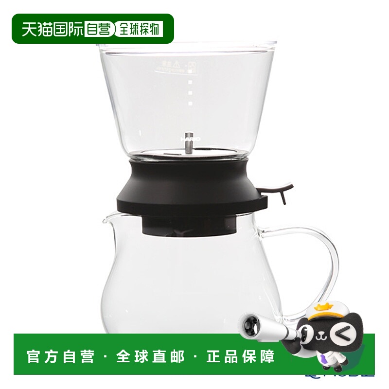 日本直邮Hario 茶滴器 Largo 35 服务器套装 TDR-5012B 350ml 厨