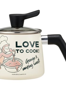 Skater斯凯达 单柄万能锅 1.3L 猴子乔治 ANMP1-A