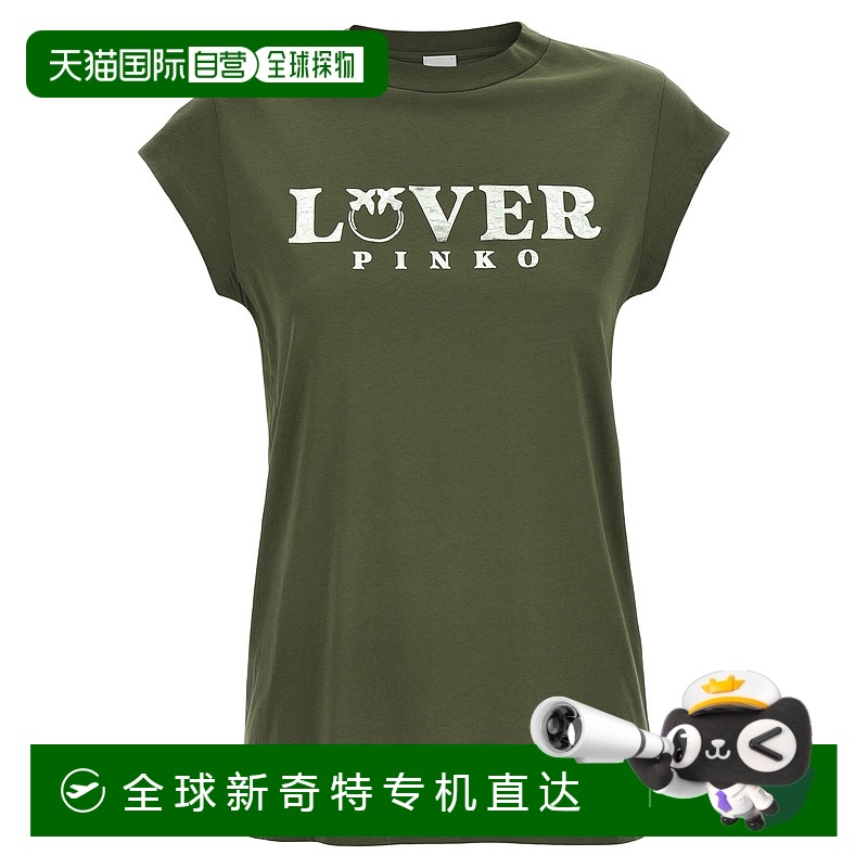 1h可退香港直邮PINKO女士T恤 104603A2D1V49 SS2025绿色 Lover