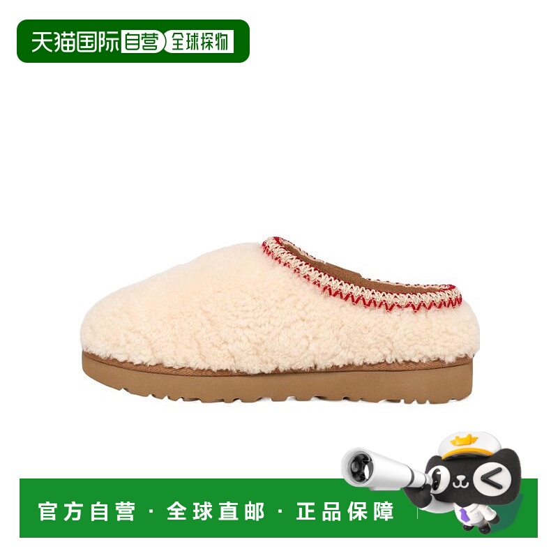 香港直邮 UGG女款雪地靴经典可爱薄底冬款包头半托毛拖鞋拖鞋