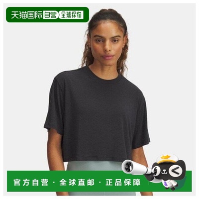 韩国直邮UNDER ARMOUR 短裤 KQJ 6000860-001 女士 UA Meridian B