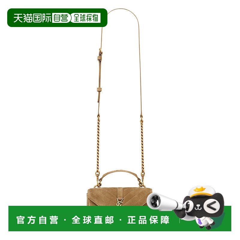 香港直邮潮奢 Saint Laurent 圣罗兰 女士 COLLEGE 迷你单肩包 77