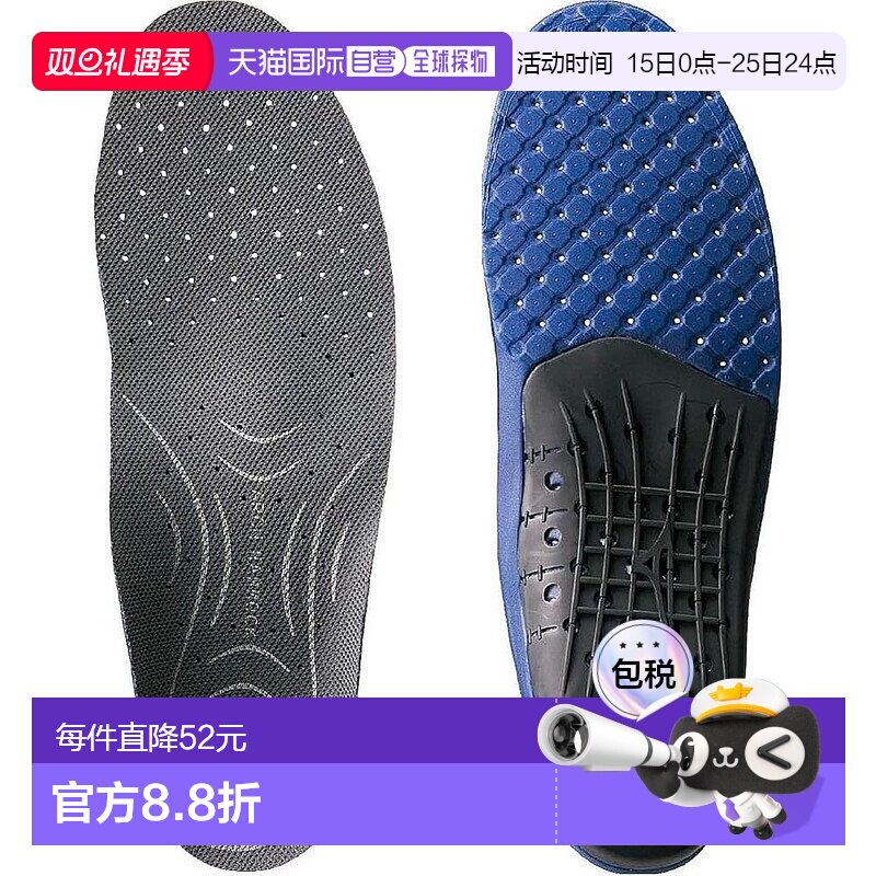 【日本直邮】Mizuno美津浓 运动鞋垫 足弓支撑 步行用 5ZK90005