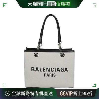 【99新未使用】Balenciaga巴黎世家BalenciagaBags..Beige托特包