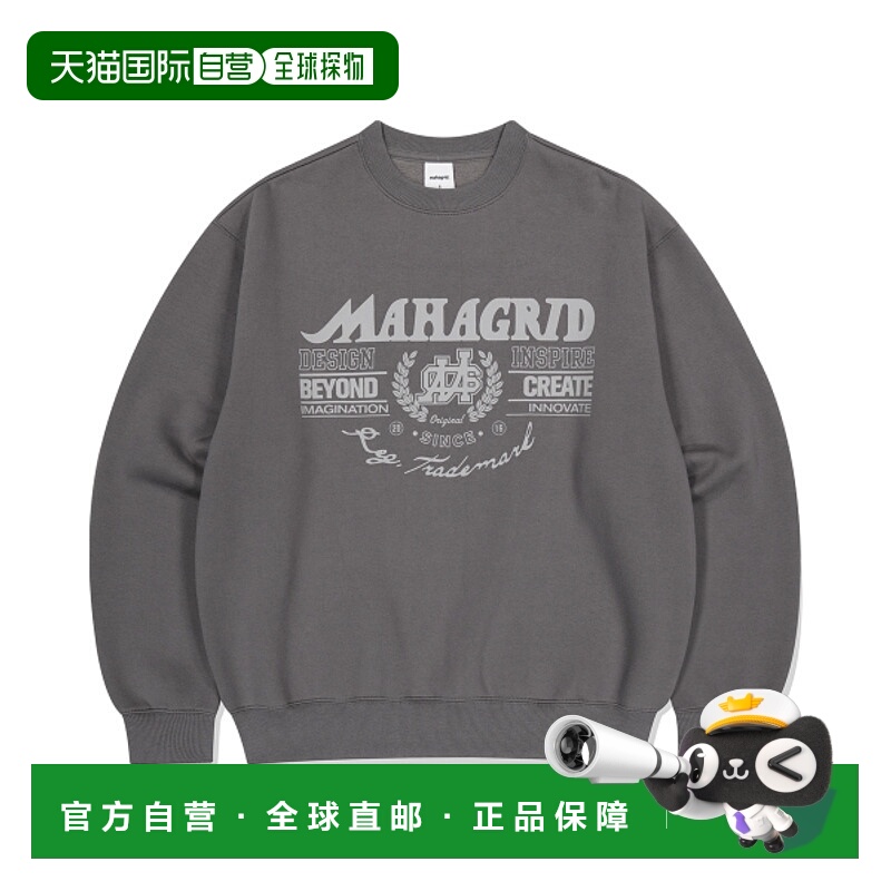 韩国直邮MAHAGRID 男士卫衣MG2EFMM462AMG TRADEMARK SWEATSHIRT