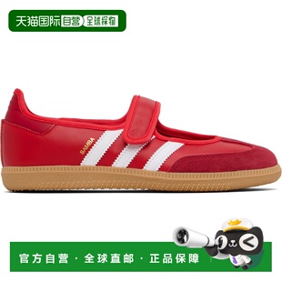 1h可退 香港直邮潮奢 Adidas 女士 红色 Samba Jane 玛丽珍鞋 JQ6