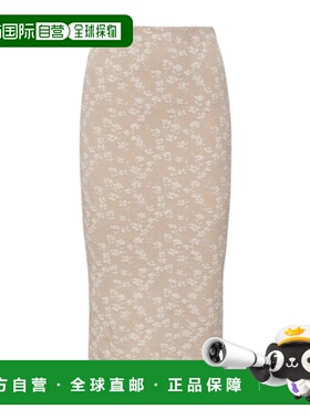 香港直邮Fendi 花卉图案层叠效果修身包臀裙中长裙 FZQ767ATPW