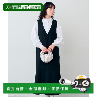 1h可退 日本直邮Live in comfort 女士V领宽松连衣裙 荷叶边半身