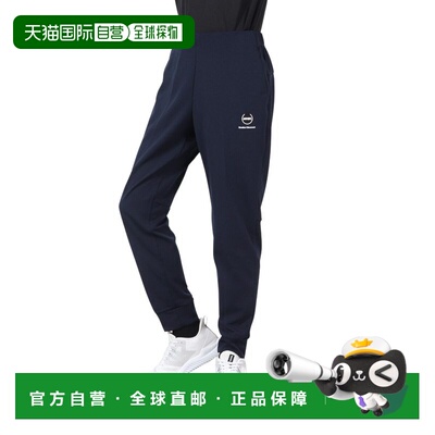 日潮跑腿DESCENTE男士裤子锥形慢跑裤 N S 新款迪桑特 DX-C2365XB